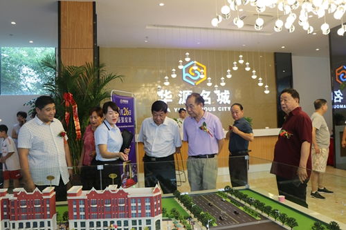 城芯市府貴脈致敬層峰 墅質復式洋房臻品典藏與專業圖文清洗保潔服務