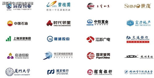 物業(yè)智慧管理新篇章 采購(gòu)、報(bào)銷、領(lǐng)用全流程優(yōu)化，賦能高效清洗與保潔服務(wù)