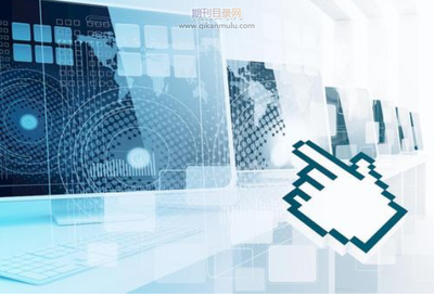 無線網(wǎng)絡技術在校園網(wǎng)建設中的實踐與計算機信息技術推廣